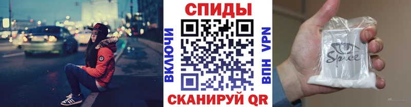 Бутират BDO 33% Опочка