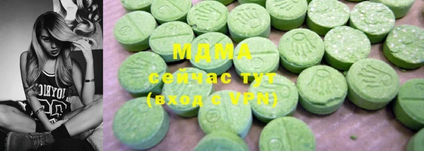 винт Алексин
