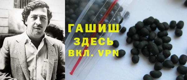 герыч Алексеевка