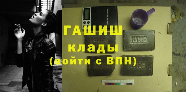 винт Алексин