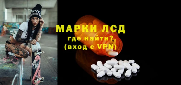 герыч Алексеевка
