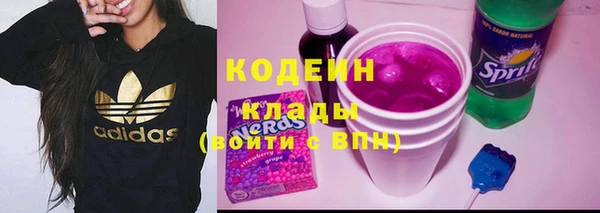 скорость Алзамай