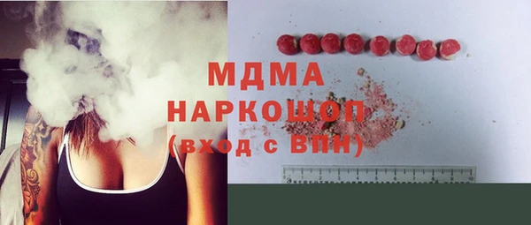 винт Алексин