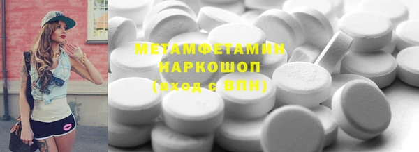 винт Алексин