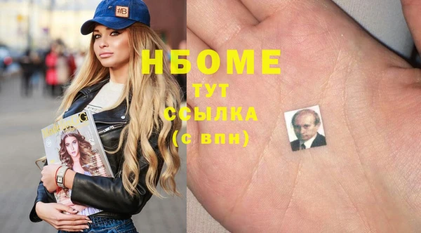 винт Алексин