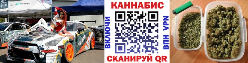 МАРИХУАНА ГИДРОПОН  где найти наркотики  kraken зеркало  площадка состав  Опочка 